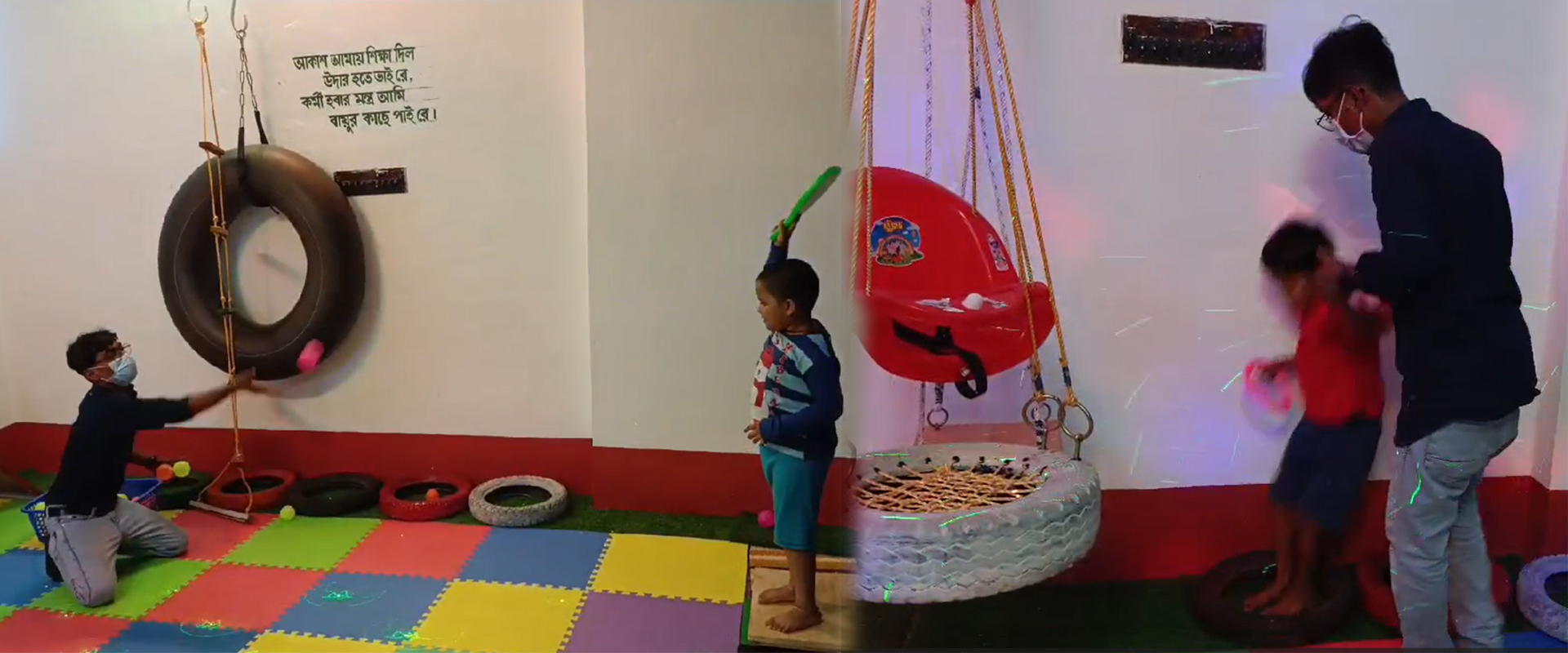 Spacial Education